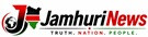 Brand logo light
